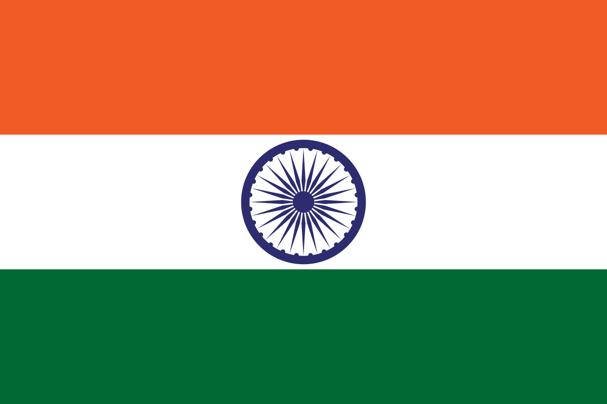 an do -india