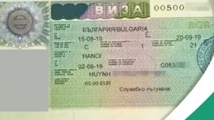 visa-bulgaria-5.webp