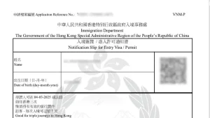 visa-hongkong-1.webp