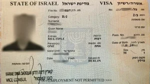 visa-israel-1.webp