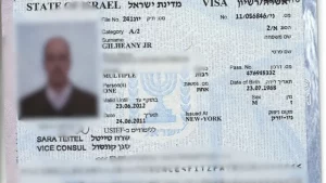 visa-israel-2.webp
