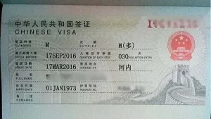visa-trung-quoc-4.webp