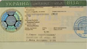 visa-ukraine-3.webp