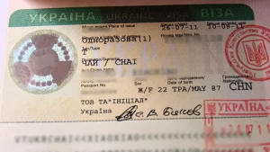 visa-ukraine-4.webp