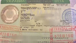 visa-ukraine-5.webp